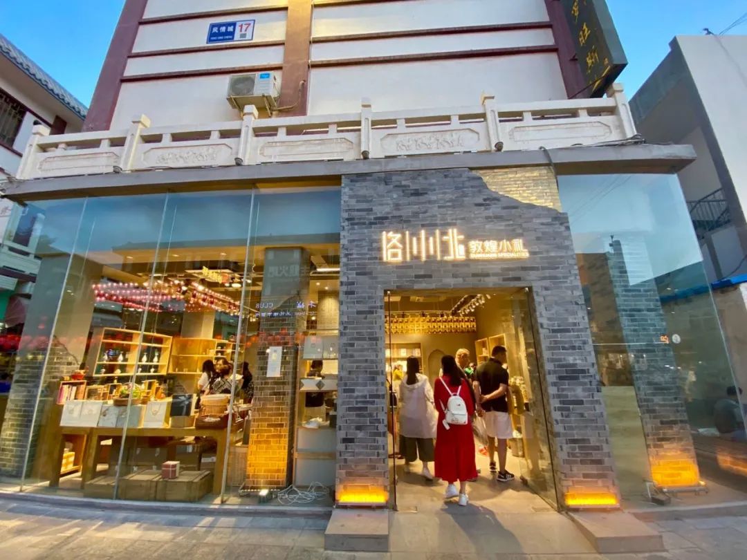 莫高窟旅行攻略_莫高窟攻略_十一莫高窟旅游攻略