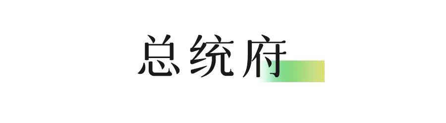 “南京旅游攻略”_攻略南京旅游路线_南京十一旅游攻略