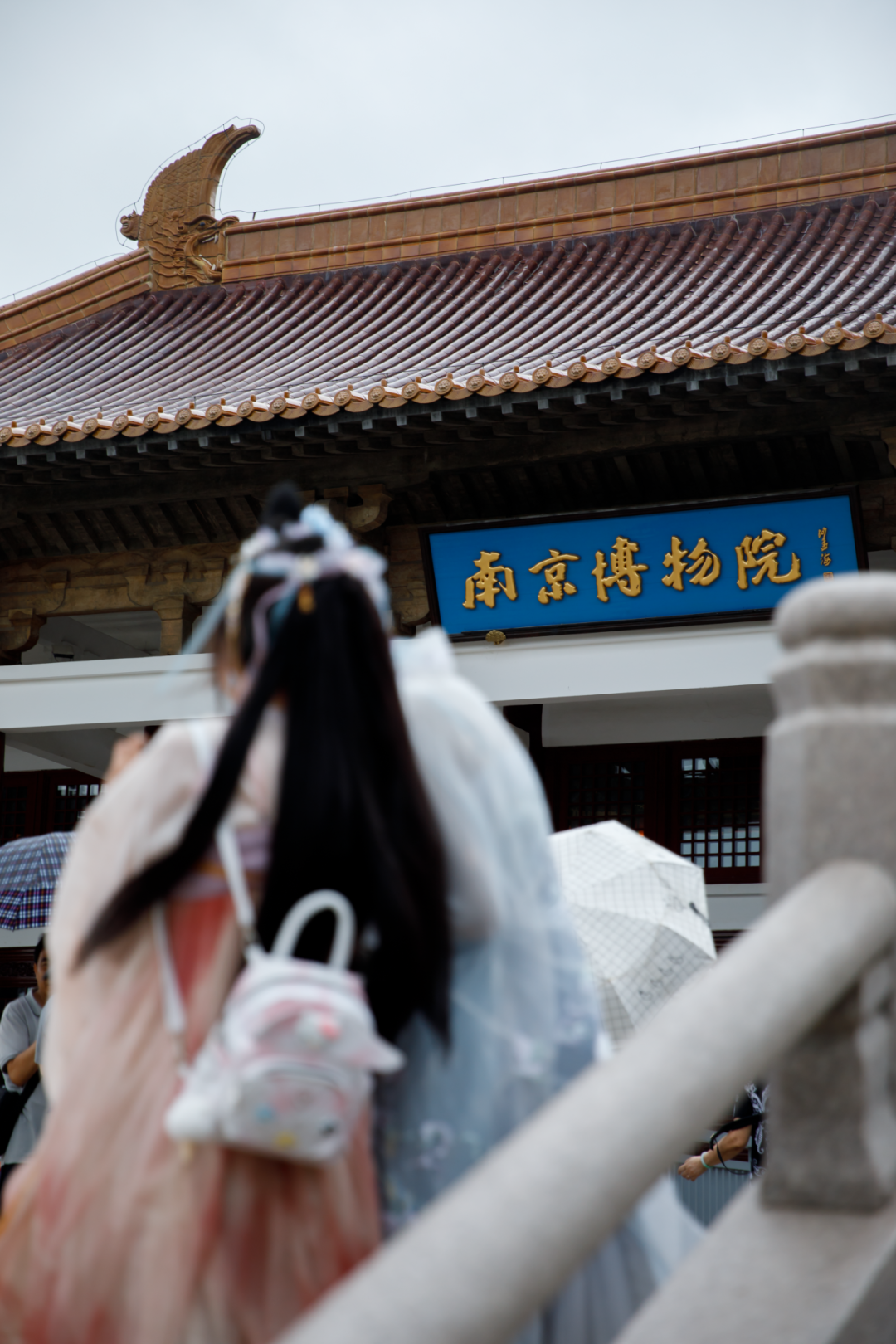 南京十一旅游攻略_“南京旅游攻略”_攻略南京旅游路线