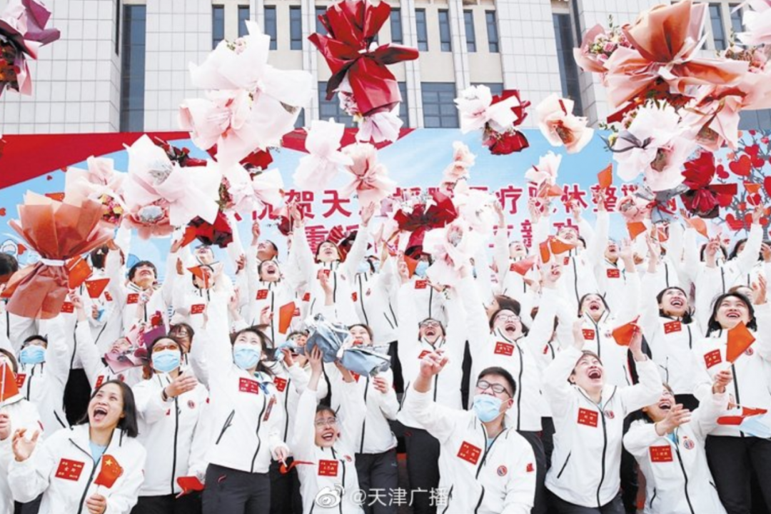 天津绿博园旅游攻略_天津绿博园门票_天津绿博园的风景和介绍