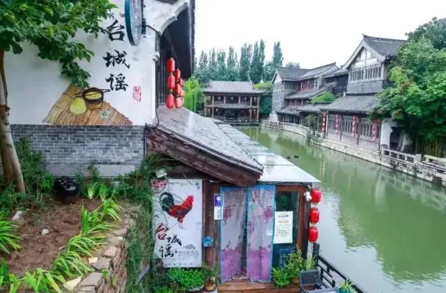 济南到台儿庄古城旅游攻略_济南去台儿庄古城到哪个火车站_台儿庄古城离济南多远