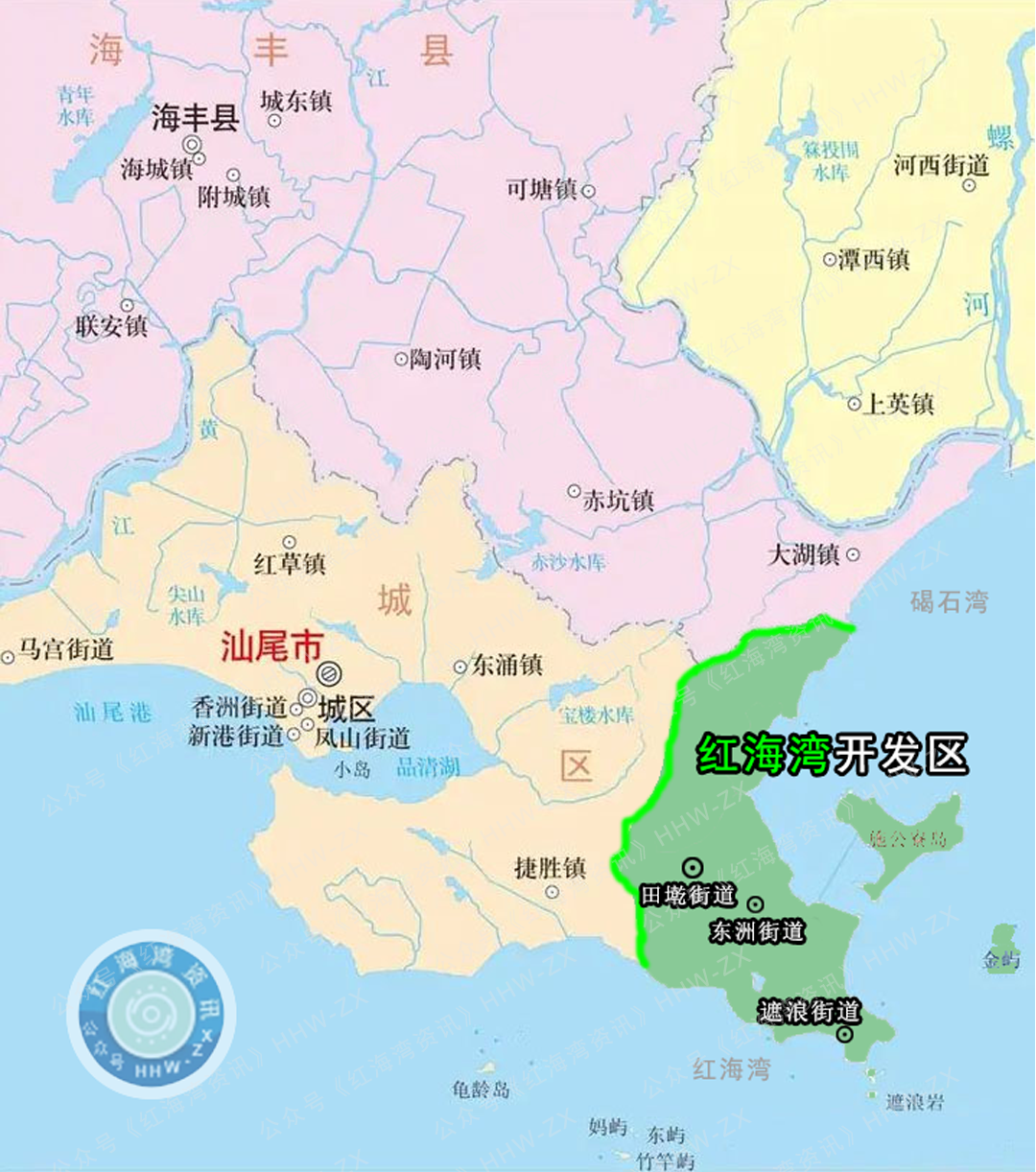 红海湾旅游区攻略_红海湾旅游攻略_红海湾游玩攻略