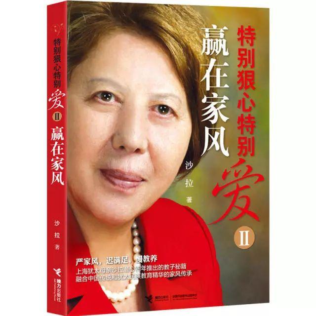 家庭.育儿杂志_家庭育儿杂志社_时尚育儿和家庭育儿哪本杂志好