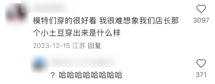 时尚工装搭配_时尚工装服_时尚工作服