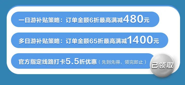 德清莫干山风景区攻略_德清莫干山门票价格_德清莫干山旅游攻略