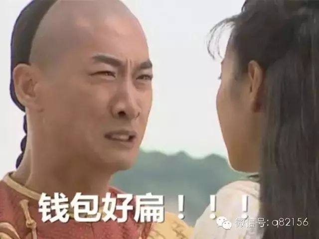 增城白水寨2天旅游攻略-广州增城水寨