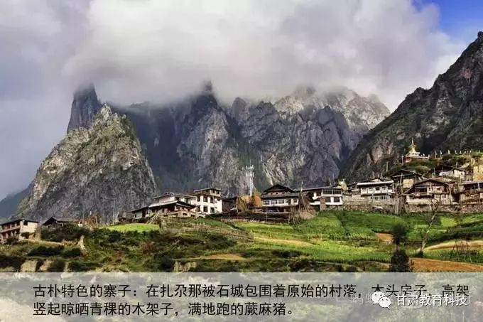 兰州到甘南旅游攻略_兰州到甘南旅游线路3日_兰州到甘南沿途风景点
