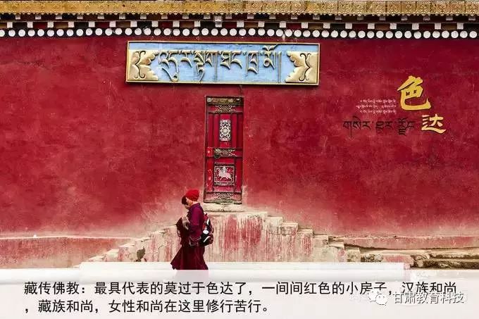 兰州到甘南沿途风景点_兰州到甘南旅游攻略_兰州到甘南旅游线路3日