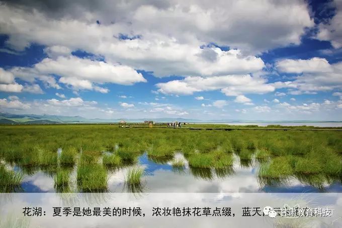 兰州到甘南旅游线路3日_兰州到甘南旅游攻略_兰州到甘南沿途风景点