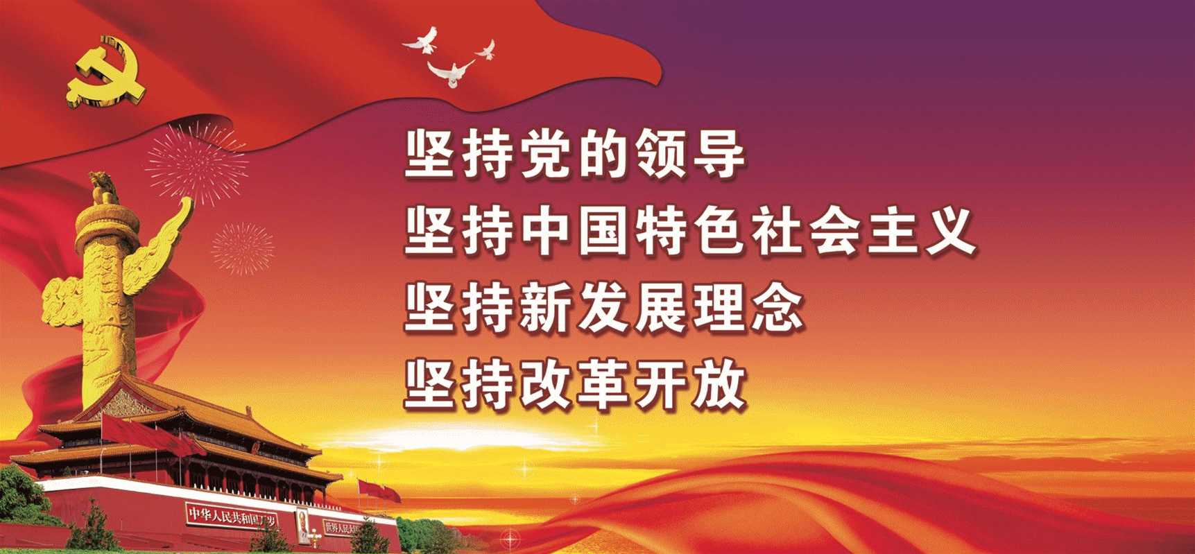 贵阳高铁旅游攻略-贵阳高铁攻略旅游路线图