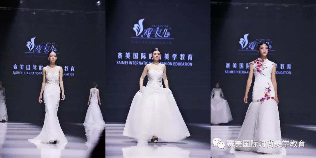 彩妆大赛造型时尚推荐_时尚彩妆造型大赛_彩妆大赛造型时尚图片