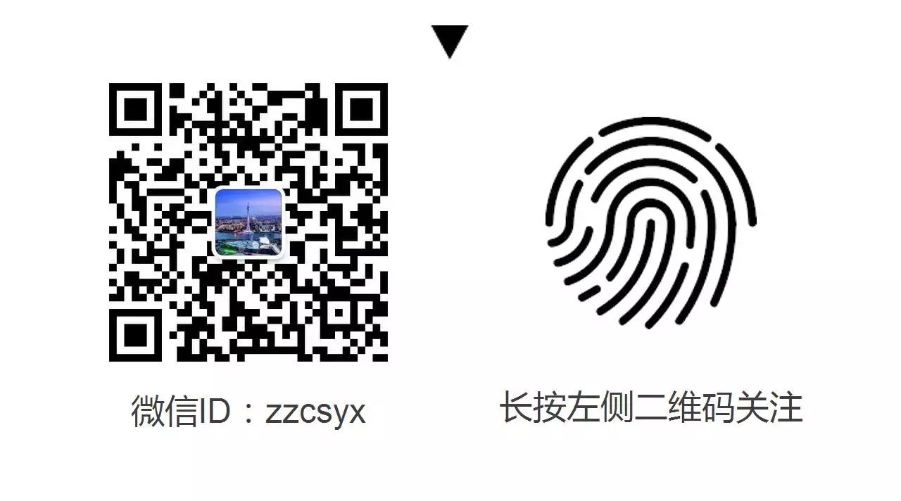 贵阳高铁攻略旅游路线图_贵阳高铁攻略旅游线路_贵阳高铁旅游攻略