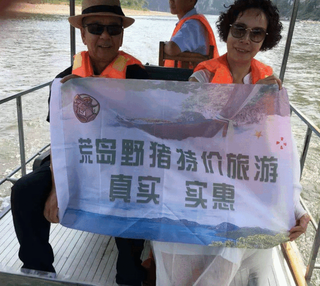 珊瑚海泰国_泰国珊瑚岛旅游攻略_泰国珊瑚岛好玩吗
