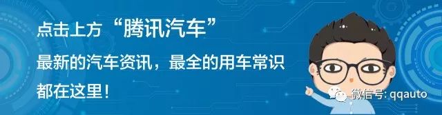 新蒙迪欧20时尚版内饰_最新款蒙迪欧内饰_蒙迪欧新款内饰图片