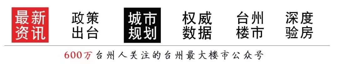 时尚家园二手房_时尚家园房价_置信时尚小微园