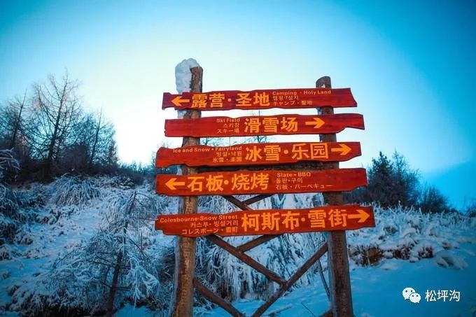 成都至理县游玩线路_成都到理县沿途旅游景点_成都到理县旅游攻略