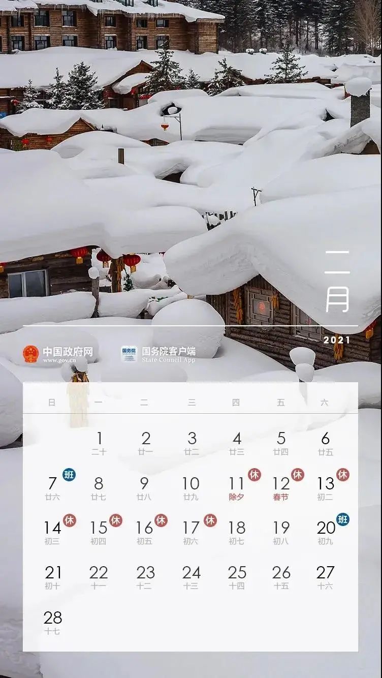 成都到理县三日自驾游攻略_成都至理县游玩线路_成都到理县旅游攻略