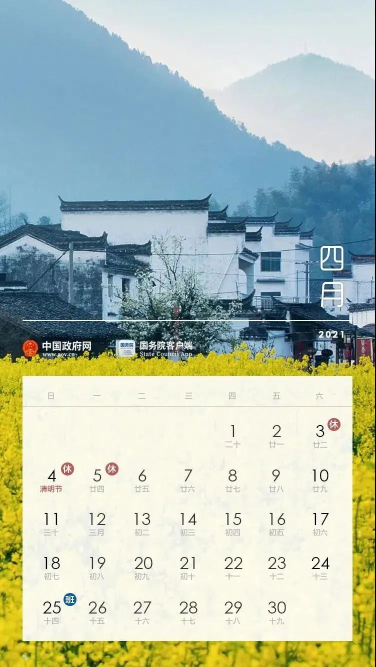 成都到理县三日自驾游攻略_成都至理县游玩线路_成都到理县旅游攻略