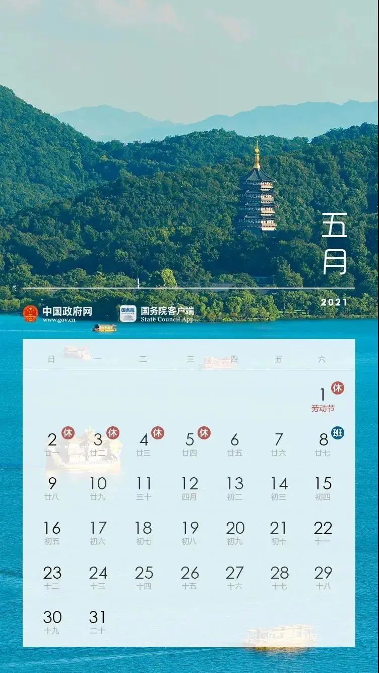 成都至理县游玩线路_成都到理县三日自驾游攻略_成都到理县旅游攻略