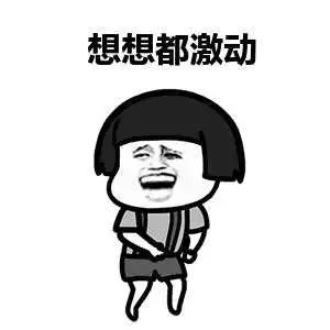 成都到理县三日自驾游攻略_成都至理县游玩线路_成都到理县旅游攻略