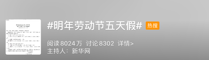 成都至理县游玩线路_成都到理县三日自驾游攻略_成都到理县旅游攻略