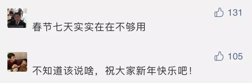 成都到理县旅游攻略_成都到理县三日自驾游攻略_成都至理县游玩线路
