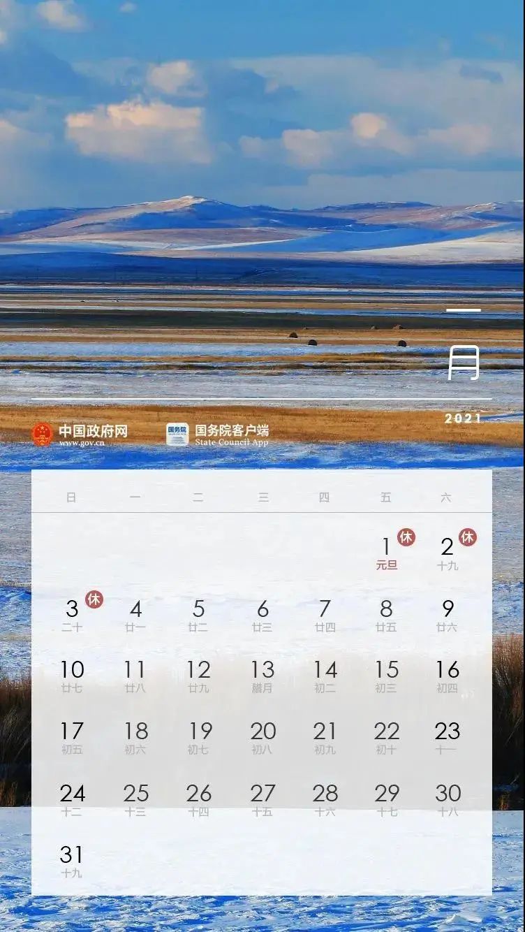 成都到理县旅游攻略_成都至理县游玩线路_成都到理县三日自驾游攻略