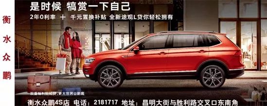 衡水湖旅游攻略-衡水湖旅游景点
