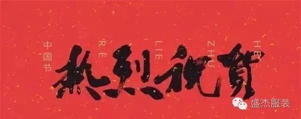 潮流英文字母缩写_时尚潮流英文简称_潮流简称英文时尚怎么写