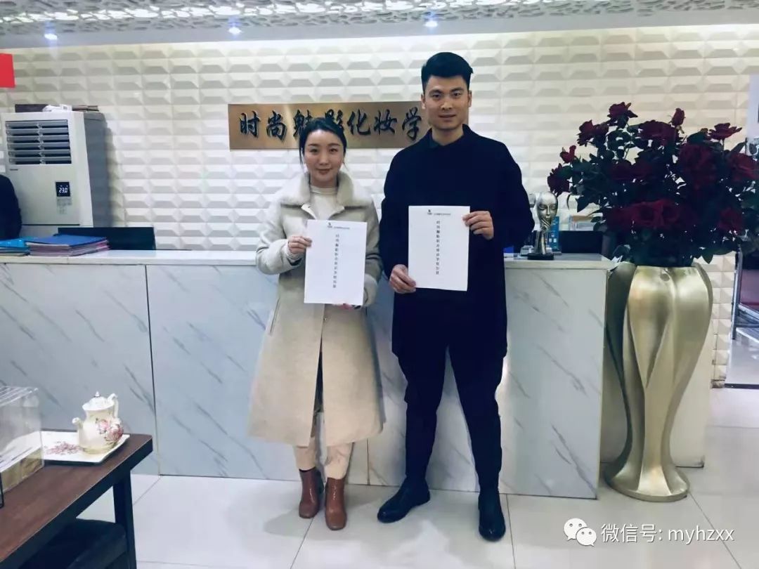 化妆技术培训学校_专业时尚化妆培训学校_时尚化妆培训班