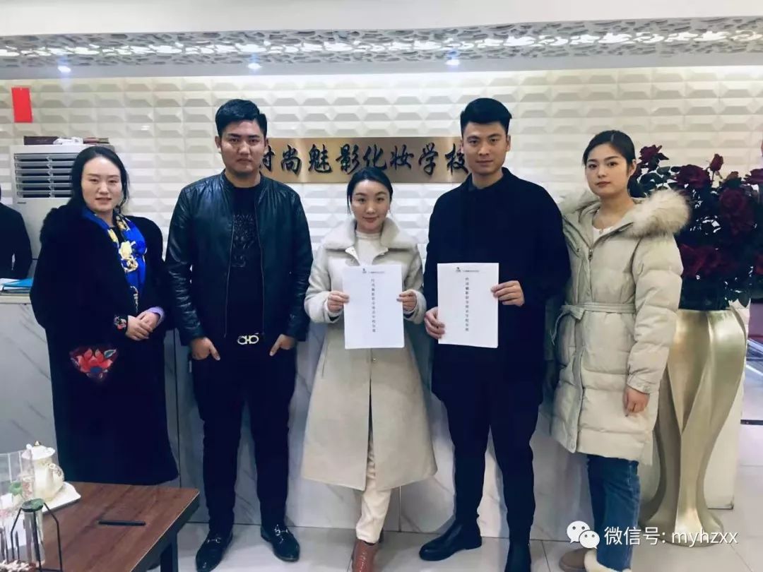 专业时尚化妆培训学校_时尚化妆培训班_化妆技术培训学校