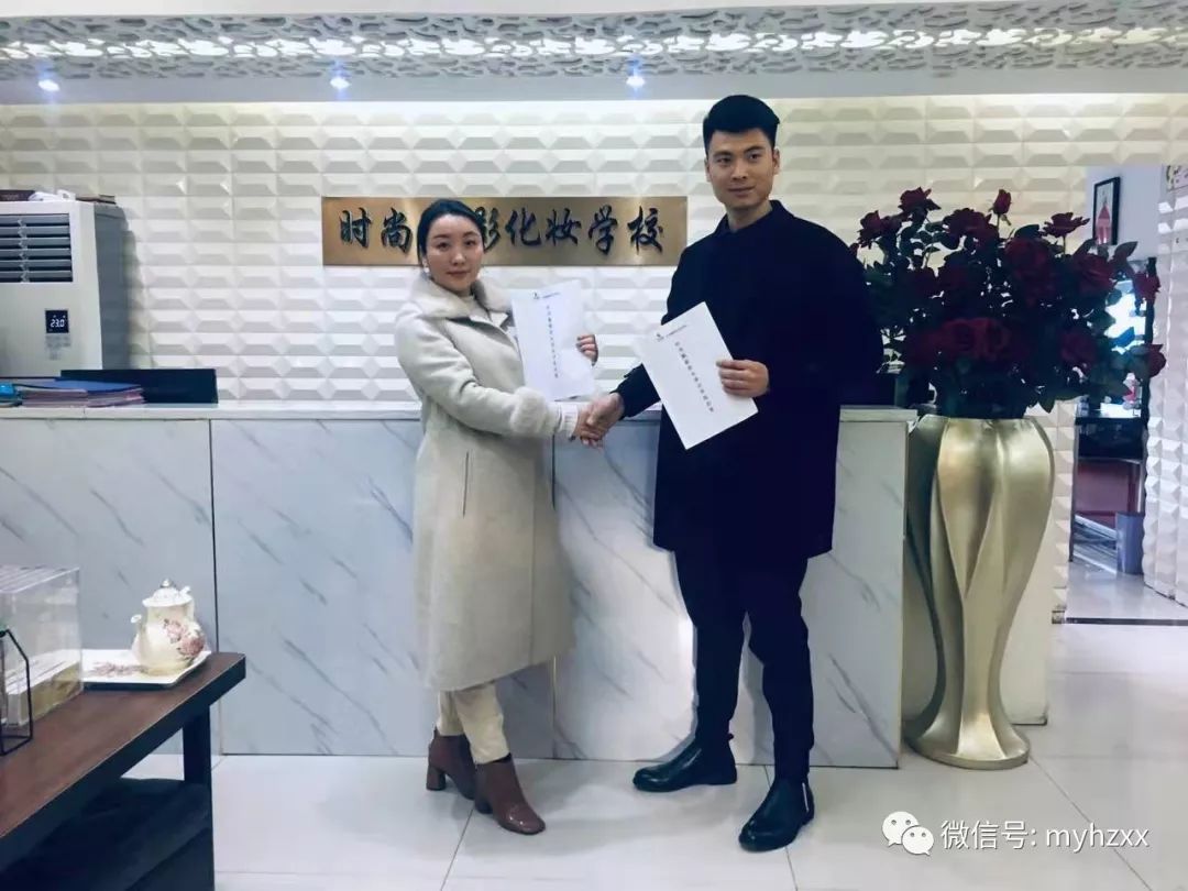 专业时尚化妆培训学校_化妆技术培训学校_时尚化妆培训班