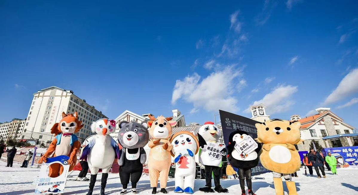 大庆去伊春旅游报价_大庆到伊春旅游攻略_大庆到伊春三日游攻略