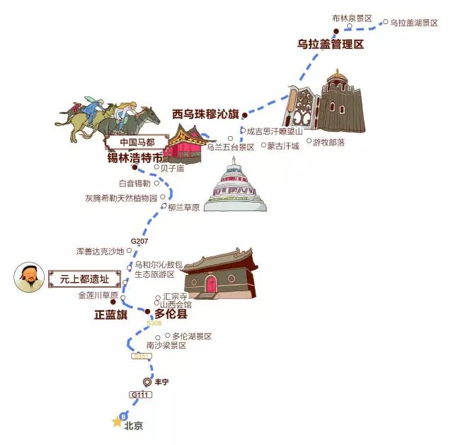 珠恩嘎达布其旅游攻略_珠旅游景点_珠海西沙湾旅游攻略