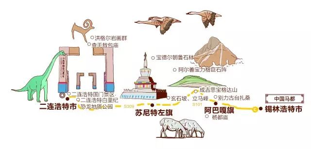 珠旅游景点_珠恩嘎达布其旅游攻略_珠海西沙湾旅游攻略