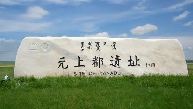 珠海西沙湾旅游攻略_珠恩嘎达布其旅游攻略_珠旅游景点