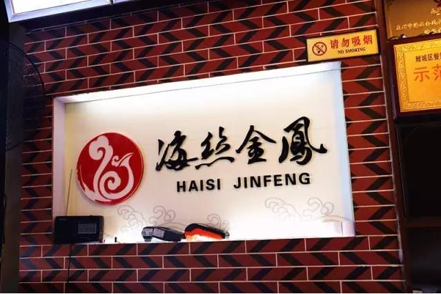 仙山圣地是哪里_仙山景区在哪里_九仙山旅游攻略