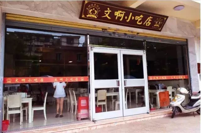 仙山景区在哪里_九仙山旅游攻略_仙山圣地是哪里