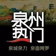 仙山圣地是哪里_九仙山旅游攻略_仙山景区在哪里