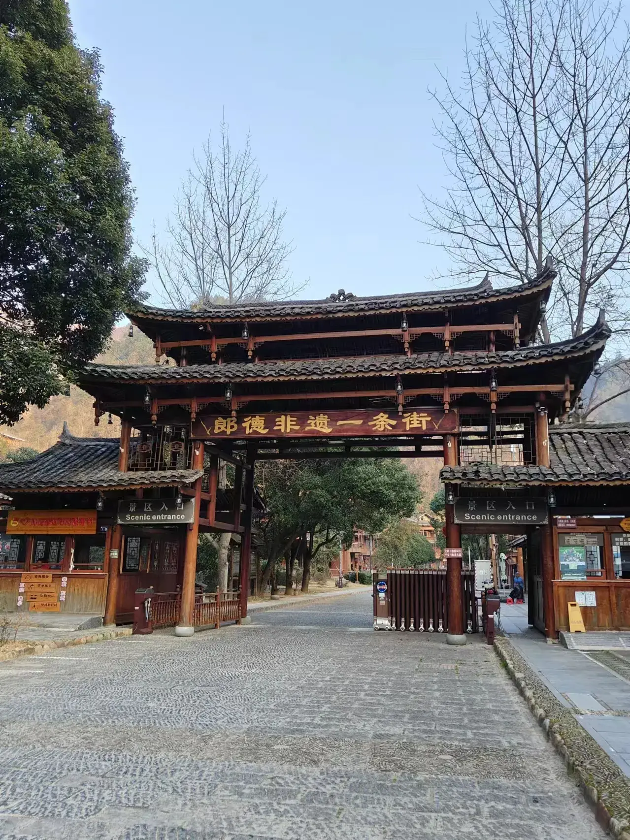 贵州西江苗寨旅游攻略_贵州省西江苗寨旅游_贵州西江苗寨mbi