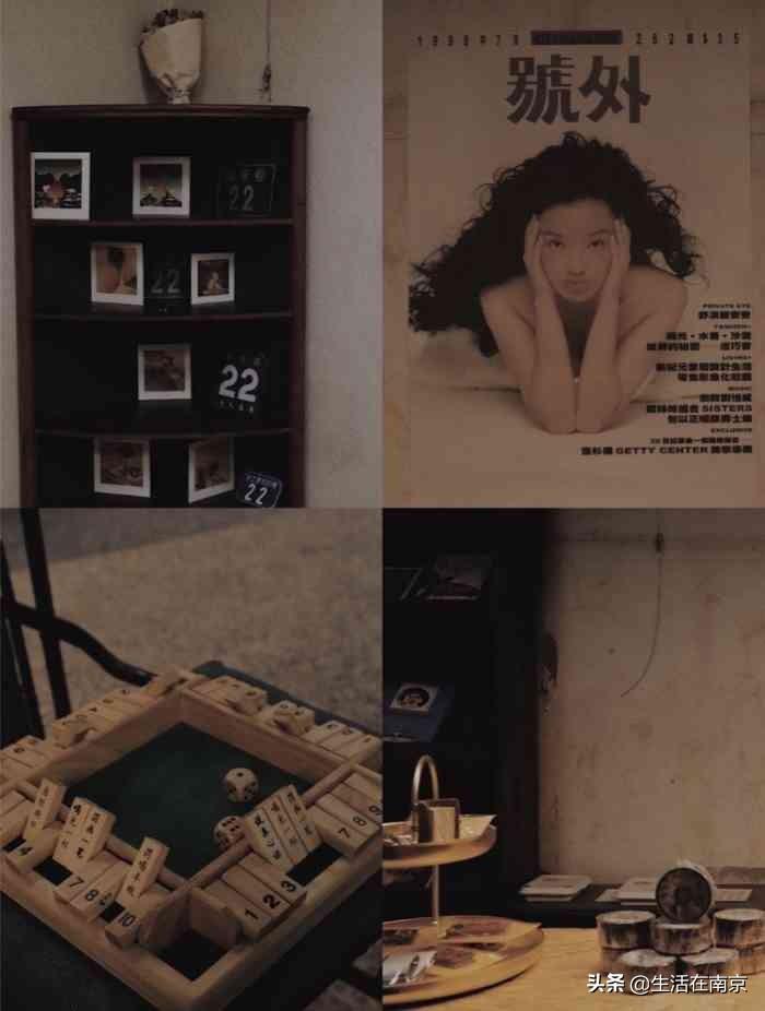 江宁黄龙岘旅游攻略-江宁黄龙岘旅游攻略(图12) 江宁黄龙岘旅游攻略_江宁黄龙岘旅游攻略_江宁黄龙岘旅游攻略