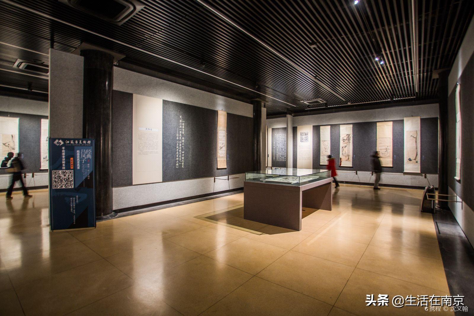 江宁黄龙岘旅游攻略-江宁黄龙岘旅游攻略(图15) 江宁黄龙岘旅游攻略_江宁黄龙岘旅游攻略_江宁黄龙岘旅游攻略