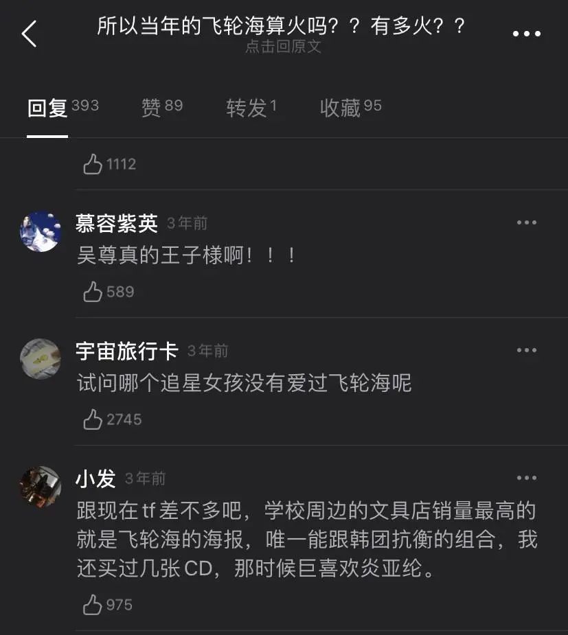 康熙款式_康熙服装_康熙来了 时尚f4