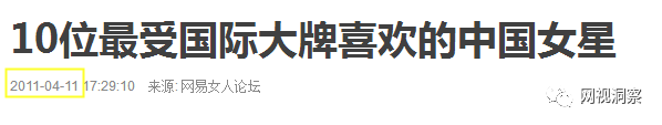 康熙来了 时尚f4_康熙服装_康熙款式