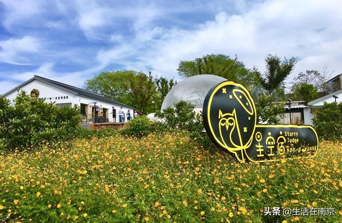 江宁黄龙岘旅游攻略_江宁黄龙岘旅游攻略_江宁黄龙岘旅游攻略