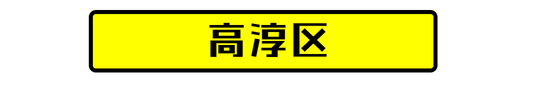 江宁黄龙岘旅游攻略_江宁黄龙岘旅游攻略_江宁黄龙岘旅游攻略