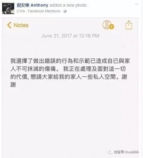 康熙时代_康熙来了 时尚f4_康熙款式