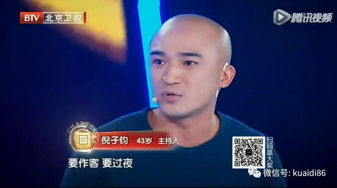 康熙来了 时尚f4_康熙款式_康熙时代