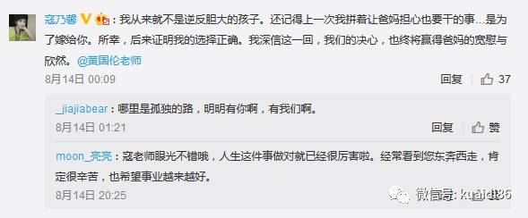 康熙时代_康熙款式_康熙来了 时尚f4