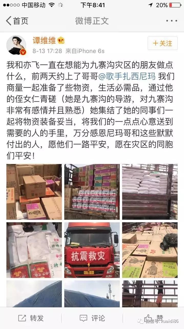 康熙时代_康熙款式_康熙来了 时尚f4